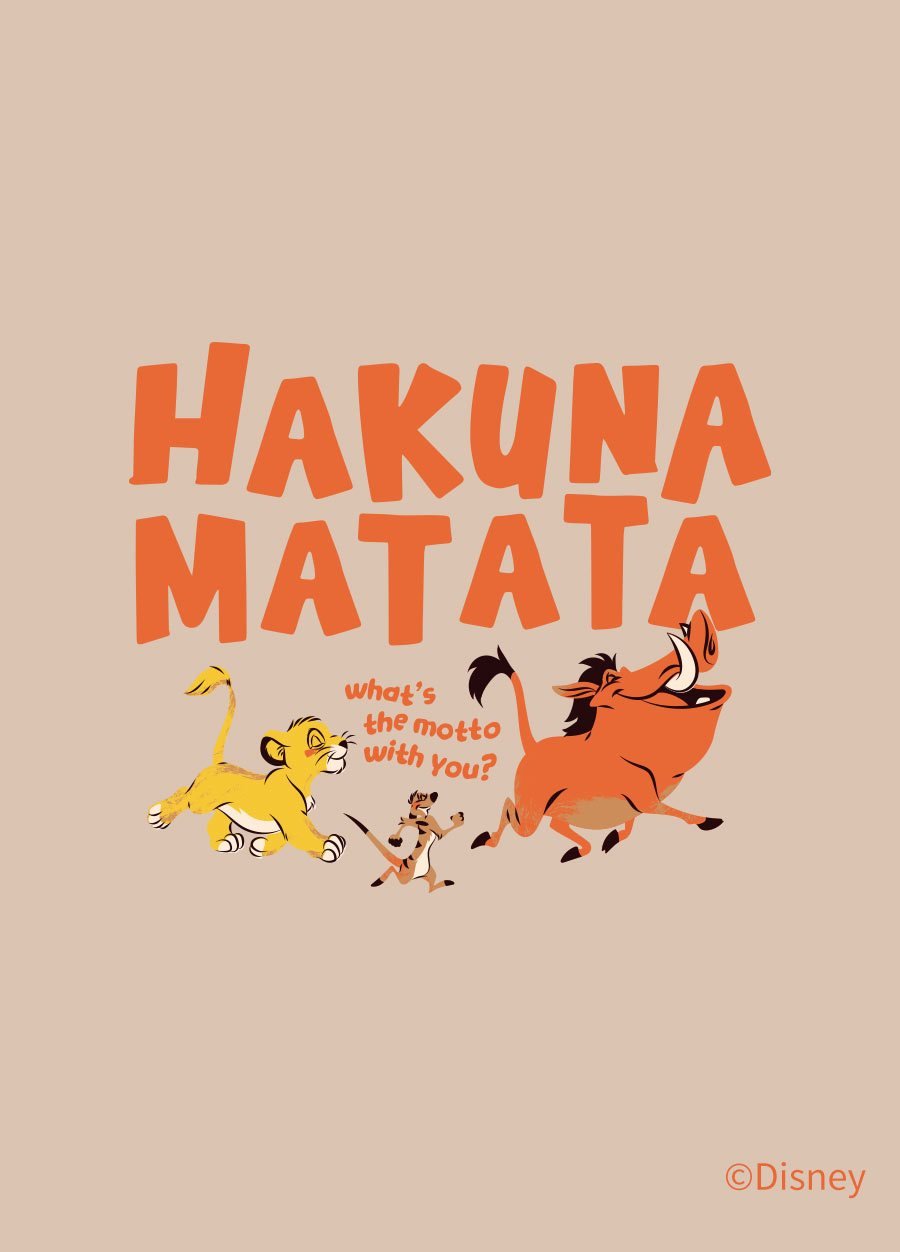 Disney Hakuna Matata Baby Cotton Short Sleeve Romper