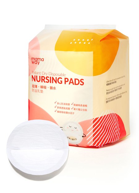 Instant Dry Disposable Nursing Pads-White1
