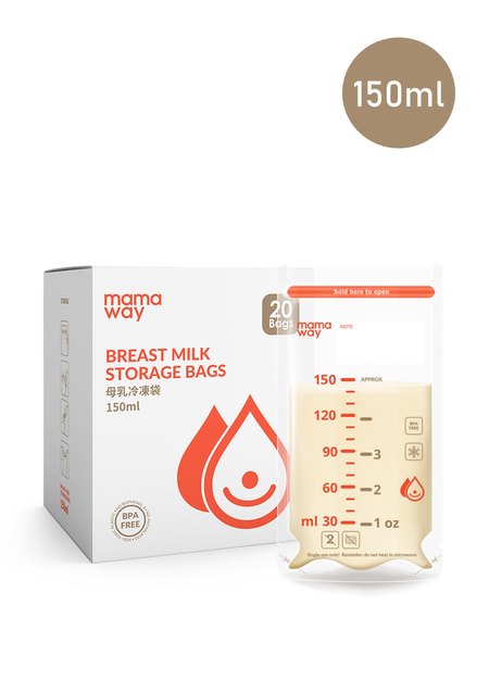 Breast Milk Storage Bag(20pcs)-150ml1