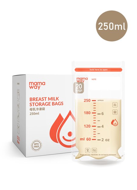 Breast Milk Storage Bag(20pcs)-250ml1