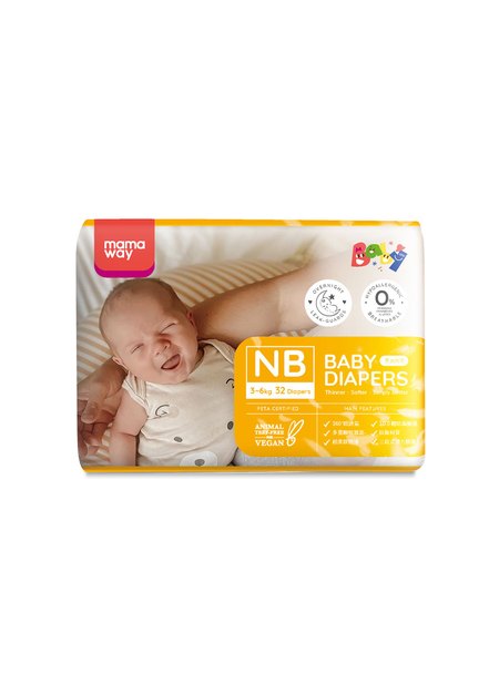 Mamaway Baby Diapers (NB, 32pcs)