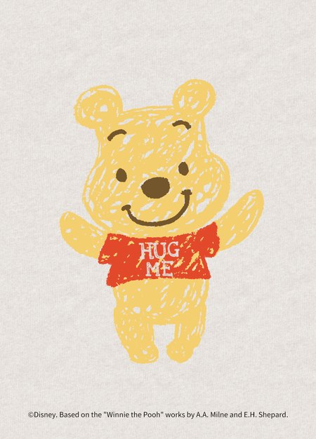 Disney Winnie The Pooh Baby Cotton S/S Romper-Cream4