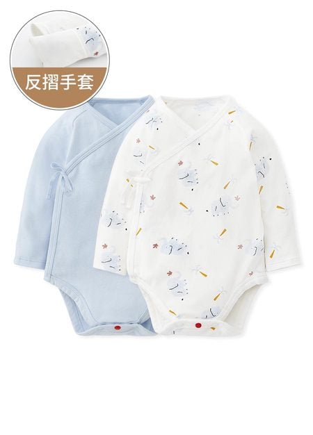 Blue Elephant Newborn Cotton Long Sleeve Bodysuit 2 Pcs Pack