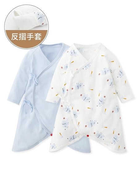 Blue Elephant Newborn Cotton Long Sleeve Romper 2 Pcs Pack