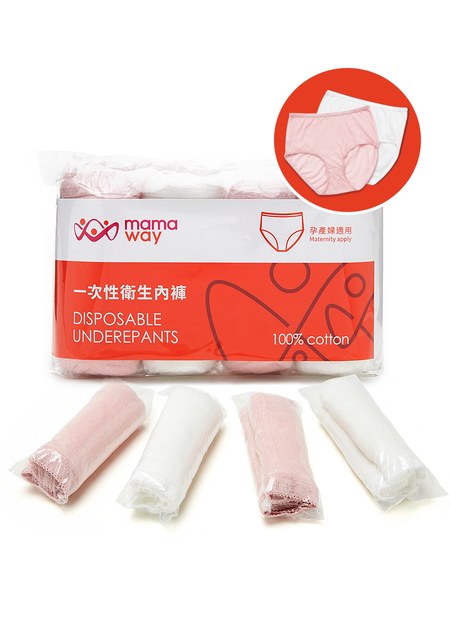 Disposable Underpants/ 2XL-3XL-White/Pink1