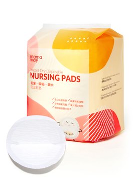 Instant Dry Disposable Nursing Pads - White