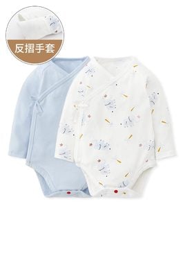 Blue Elephant Newborn Cotton Long Sleeve Bodysuit 2 Pcs Pack - Light Blue