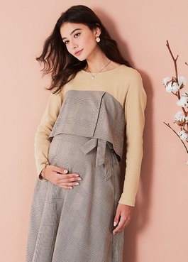Splicing Maternity & Nursing Dress - Khaki