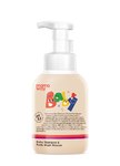 Baby Shampoo & Body Wash Mousse (350ml)