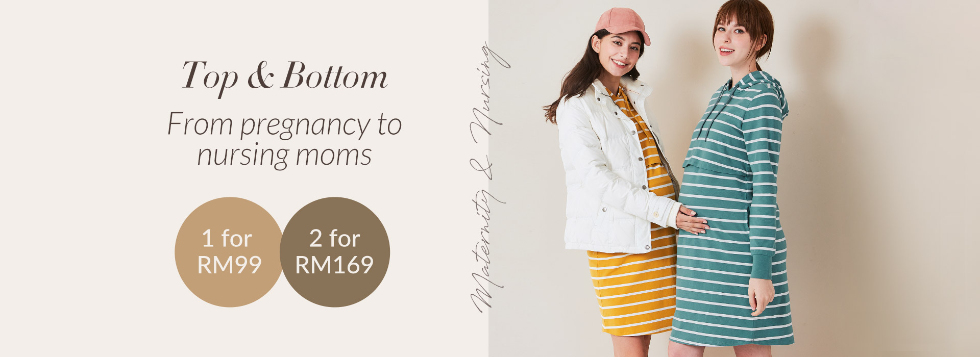 Maternity Clothes 1 for 99, 2 for 169