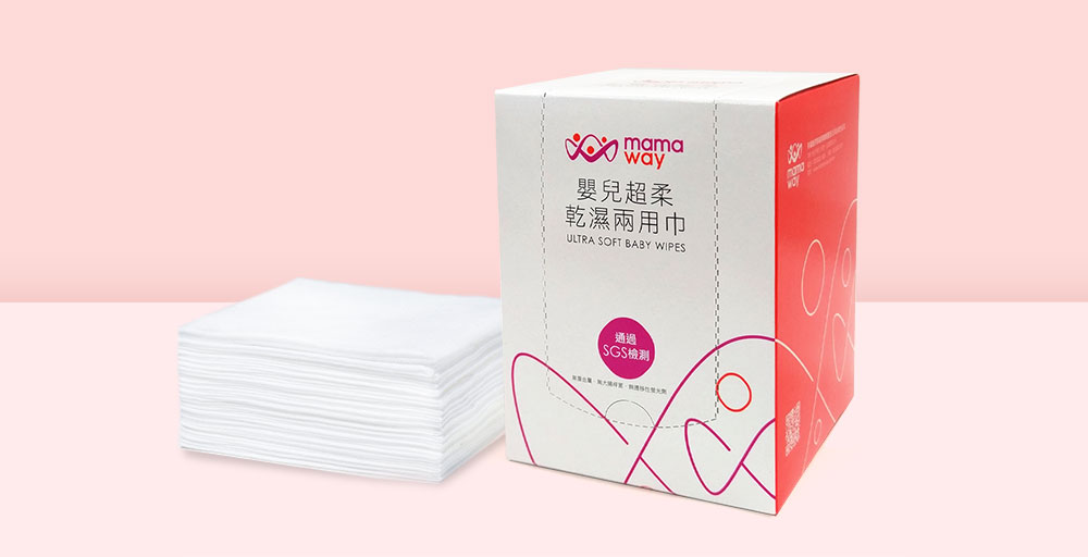 Ultra Soft Baby Wipes