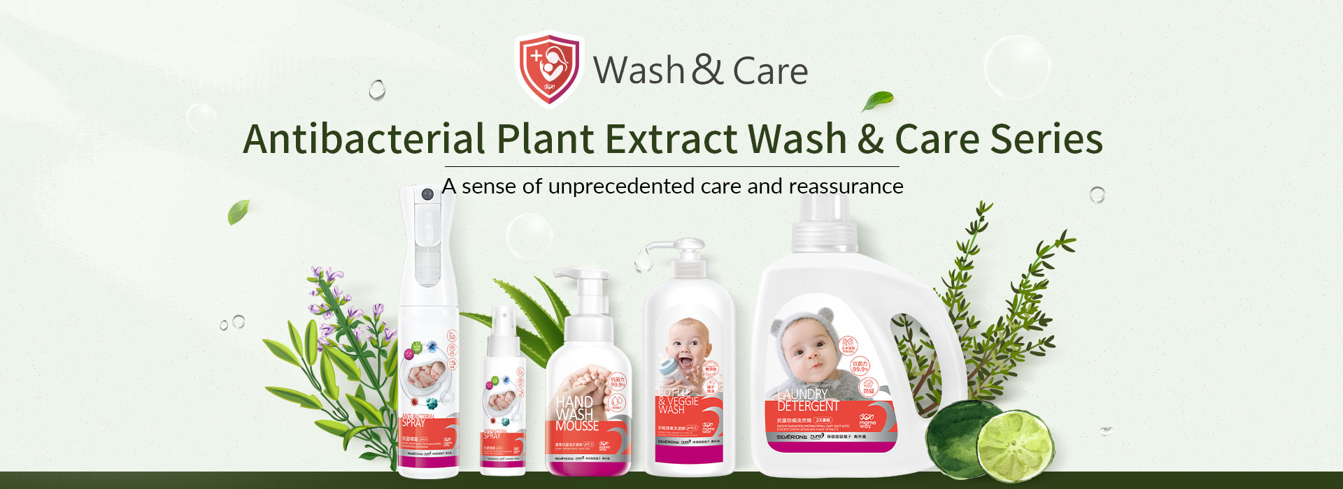 Antibacterial Plant Extract Wash & Care Series
