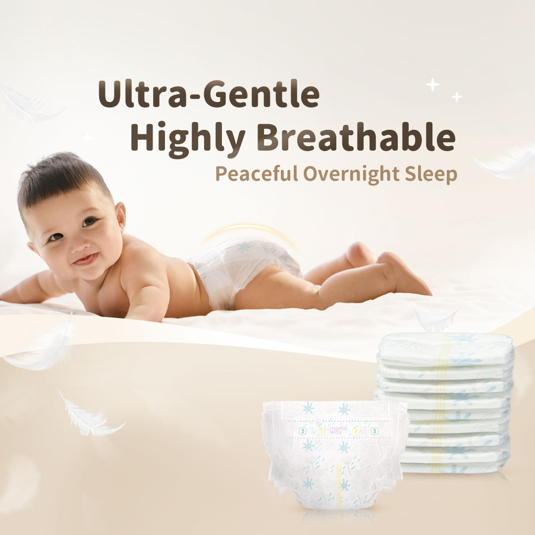 ultra-gentle-highly-breathable