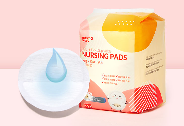 Instant Dry Disposable Nursing Pads 