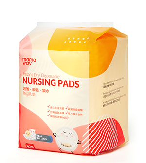 Nursing pads 
