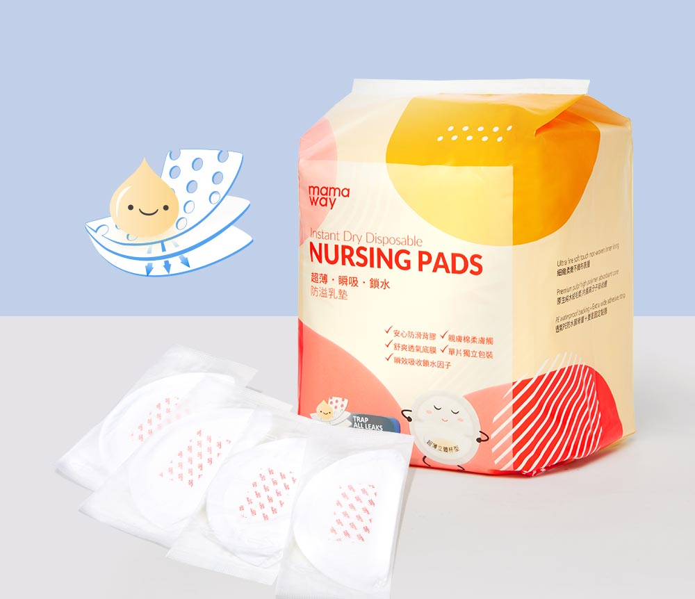Skip to the end of the images gallery Skip to the beginning of the images gallery Instant Dry Disposable Nursing pads(100pcs)