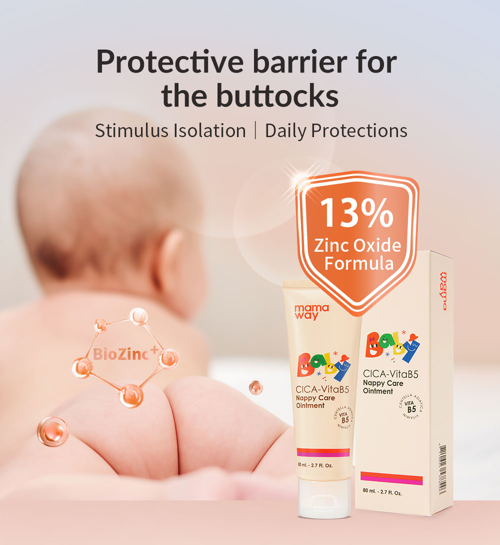 Baby Nappy Care Ointment