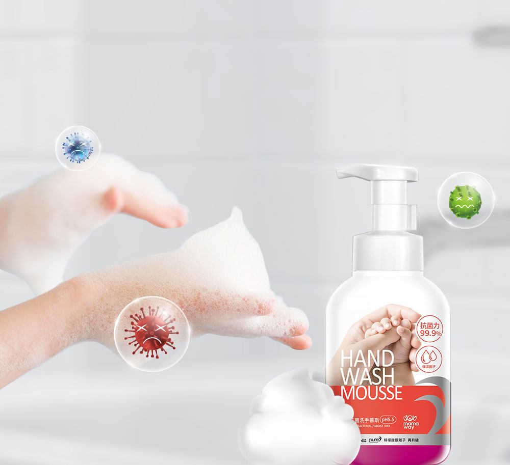 Hand Wash Mousse