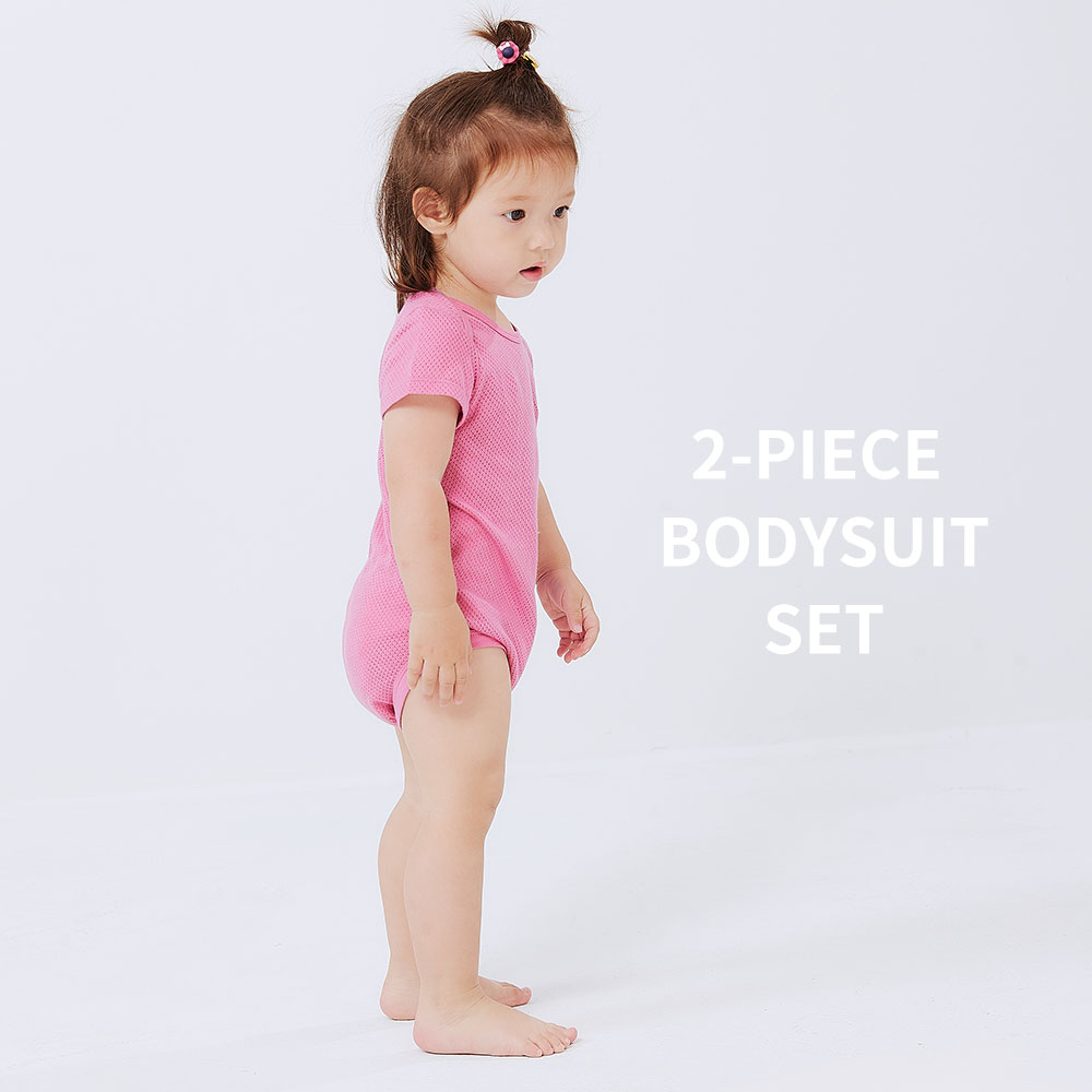 Baby Cotton Mesh S/S Bodysuit 2 Pcs Pack