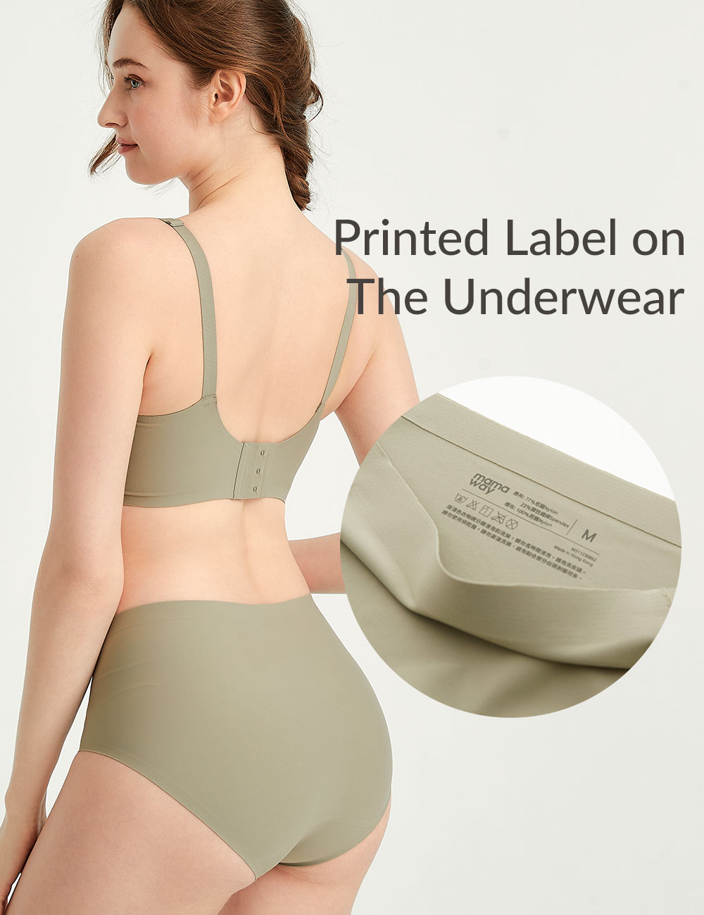 Ultra Silky Seamless Underwear